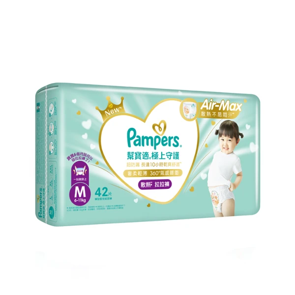 【Pampers 幫寶適】極上守護散熱拉拉褲M(42片)