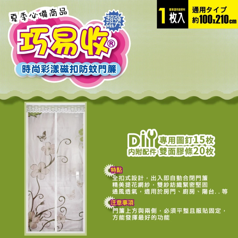 未命名.png