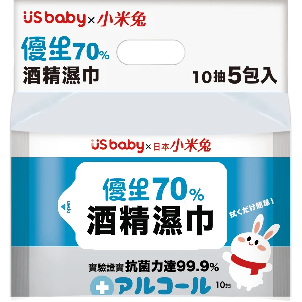 【優生】小米兔70%酒精濕巾(10抽*5入)
