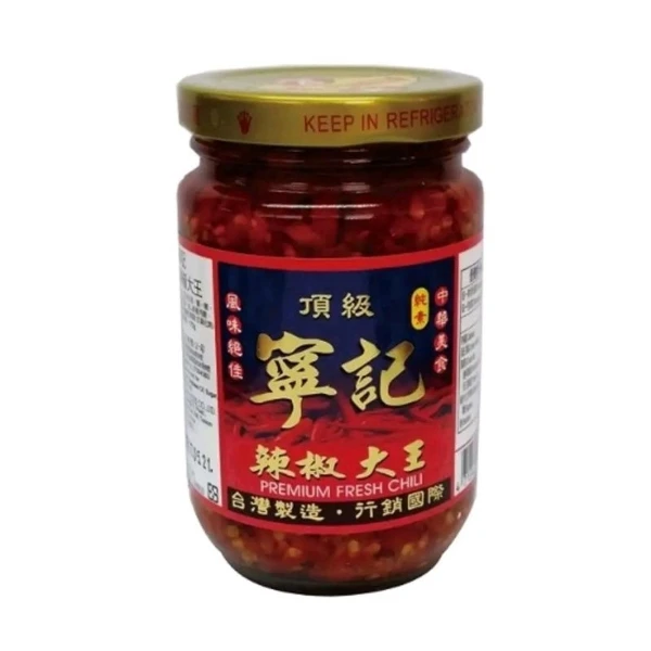 【寧記】頂級辣椒大王(260g)