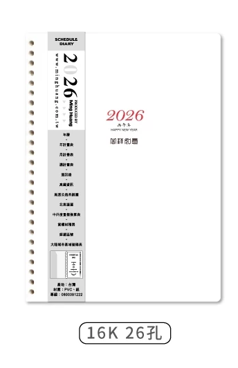 未命名.png