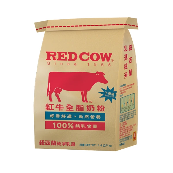 【紅牛】全脂奶粉(1.4kg)