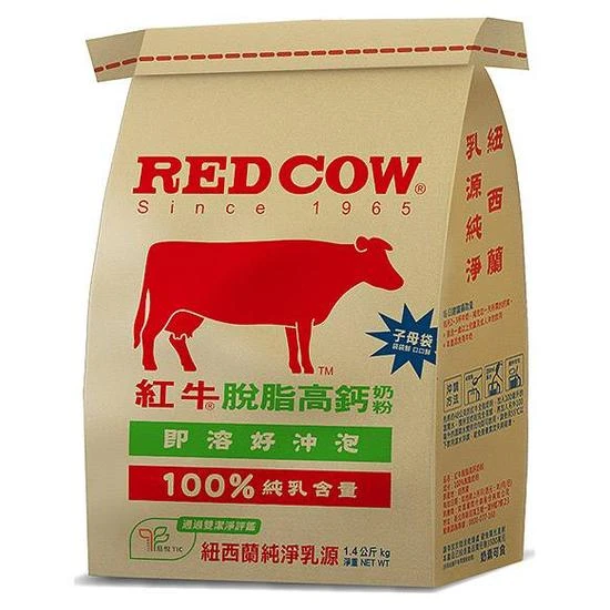 【紅牛】脫脂高鈣奶粉(1.4kg)