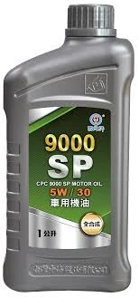 【CPC 國光牌】國光牌9000 SP全合成車用機油5W/30(1公升)