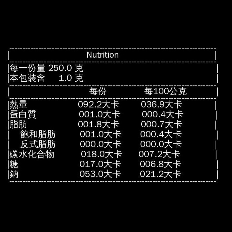 686628.jpg