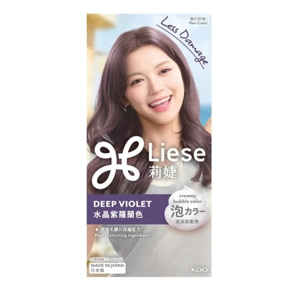 【莉婕】泡沫染髮劑-水晶紫羅蘭色(34ml+66ml+8g)