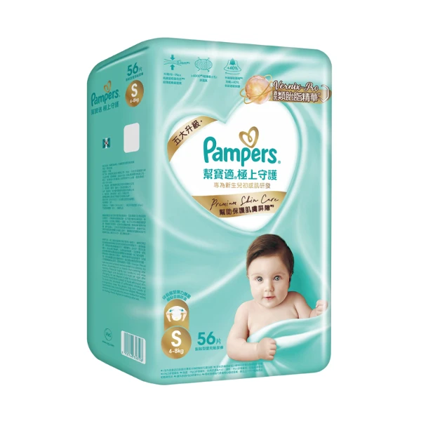 【Pampers 幫寶適】極上守護黏貼型嬰兒紙尿褲(S號56片)