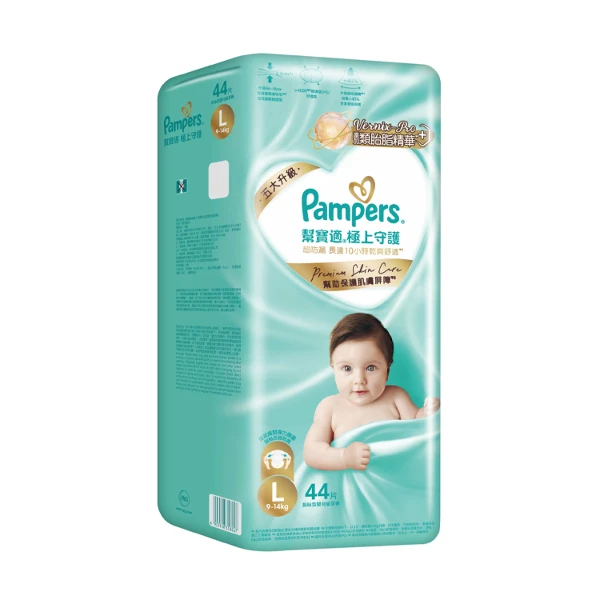 【Pampers 幫寶適】極上守護黏貼型嬰兒紙尿褲(L號44片)