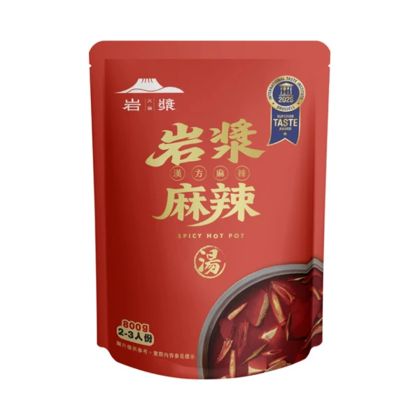 【岩漿】漢方麻辣湯(800g)