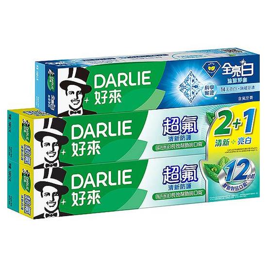 【DARLIE 好來】清新防護淨白牙膏2+1超值組(清新防護160g*2+沁涼淨白140g)