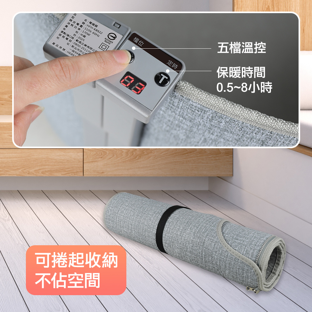 HFH-K8922-edm_04.jpg