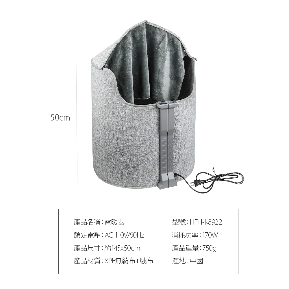 HFH-K8922-edm_10.jpg