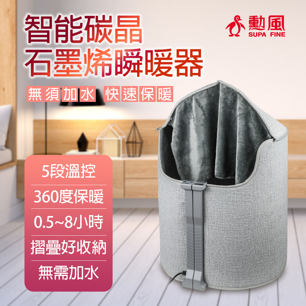 HFH-K8922-bn-1000-2.jpg