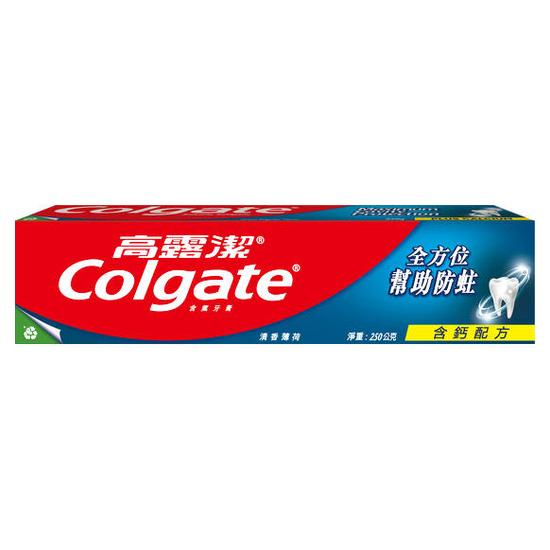 【Colgate 高露潔】含氟牙膏-清香薄荷(250g)