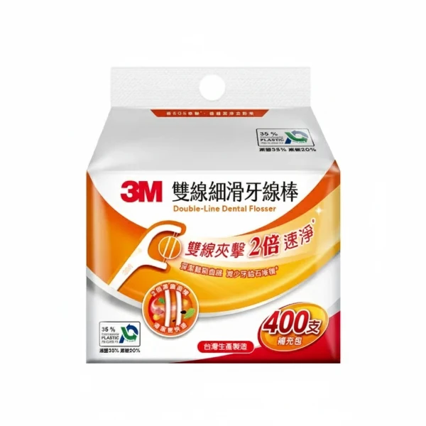 【3M】雙線細滑牙線棒補充包(400支)