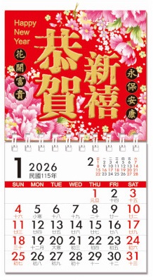 201042341540_01.jpg