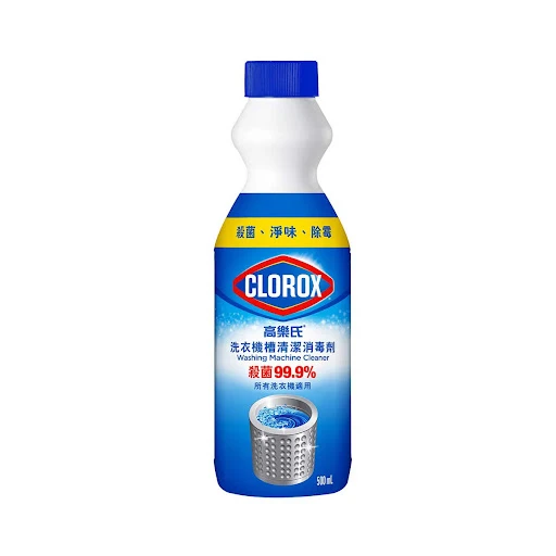 【clorox 高樂氏】洗衣機槽清潔消毒劑(500ml)