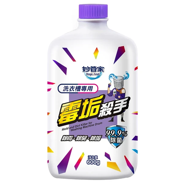 【HouseKeeper 妙管家】霉垢殺手洗衣槽專用(600g)