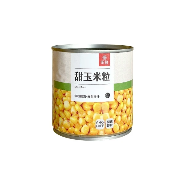 【爭鮮】甜玉米粒(純素)(一般蓋)(內容量2125g/固形量1850g)