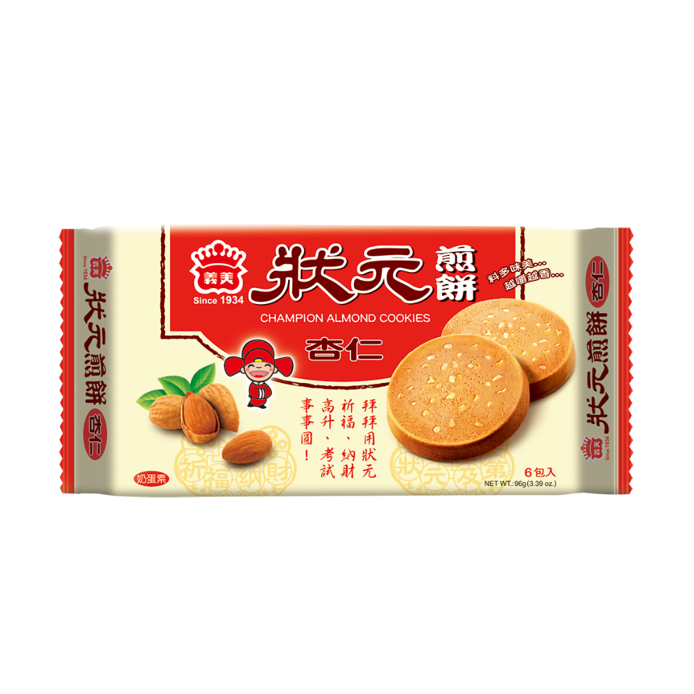 ᴘxᴍᴀʀᴛ. (5).png