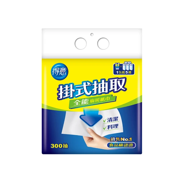 【得意】掛式抽取全能廚房紙巾(300抽)
