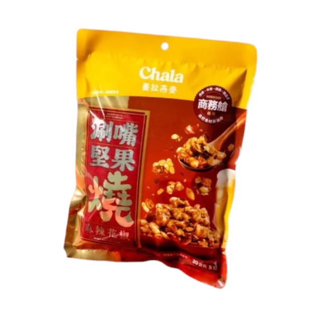 【The Chala 蕎拉燕麥】涮嘴堅果燒-麻辣花椒(100g(20g*5入))