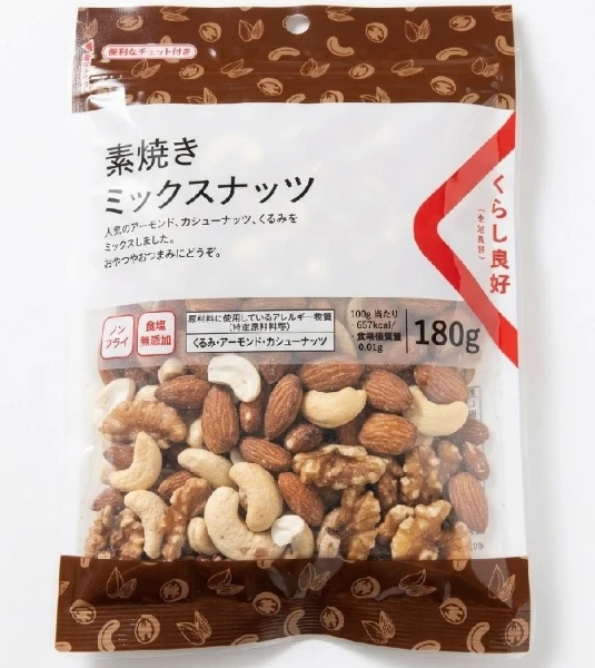 【生活良好】無調味綜合堅果(180g)