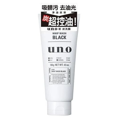 【UNO】新炭洗顏洗面乳(130g)