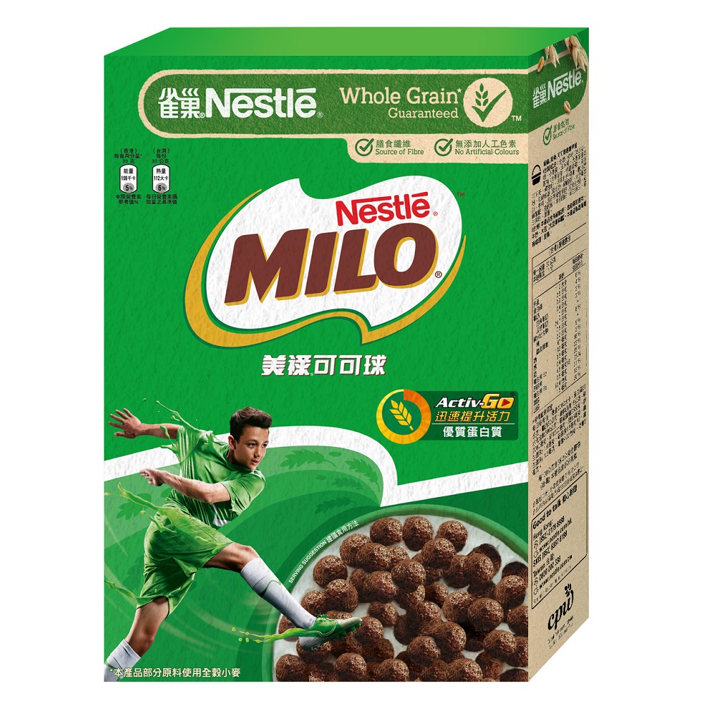 【雀巢】美祿可可球(170g)