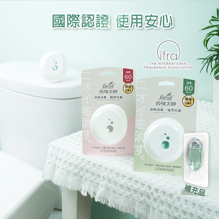 F8BB946CC4-SP-12323818.jpg