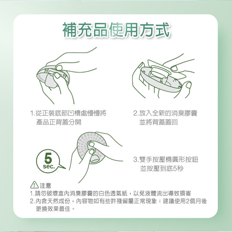 4EC1005CA3-SP-12323818.jpg