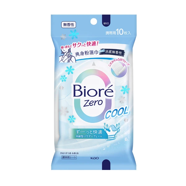 【Biore 蜜妮】Zero爽身粉濕巾-涼感無香性(20片)