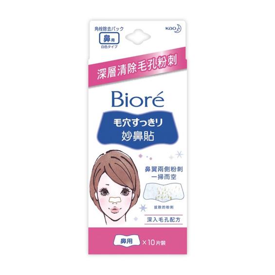 【Biore 蜜妮】女用妙鼻貼(10片)