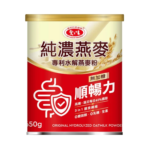 【愛之味】純濃燕麥專利水解燕麥粉(650g)