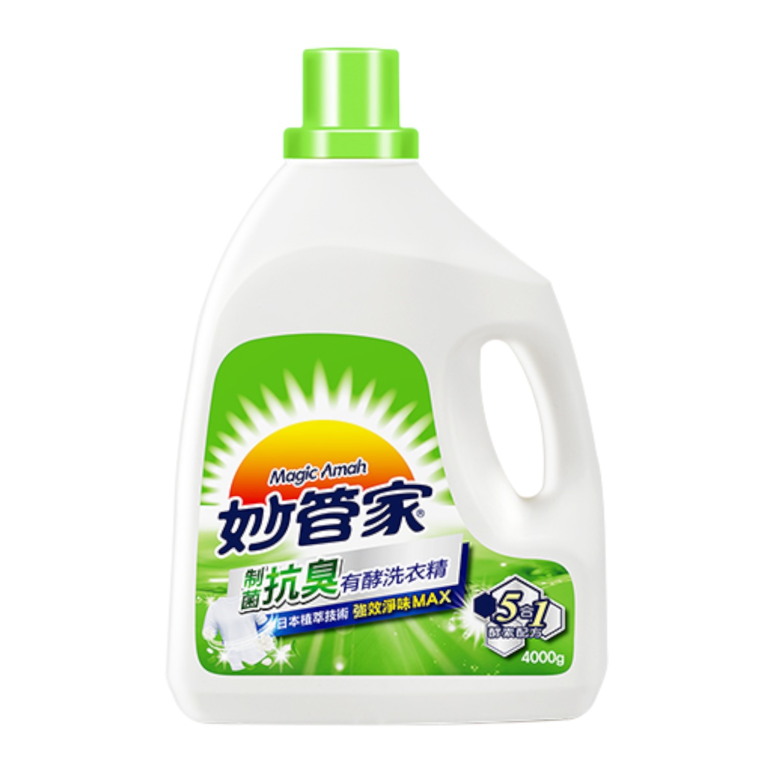 20251003024900 (1).jpg