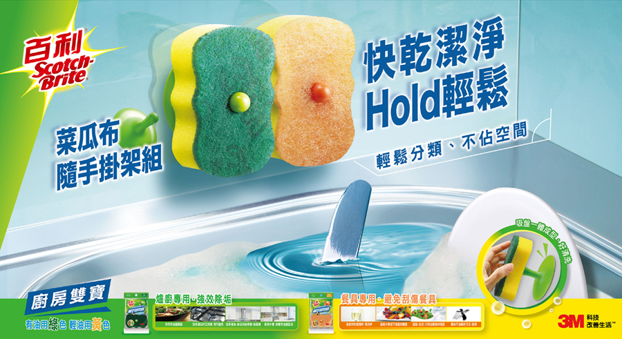 b8bd138a-35c0-4afc-a1bd-945e85723597.jpg