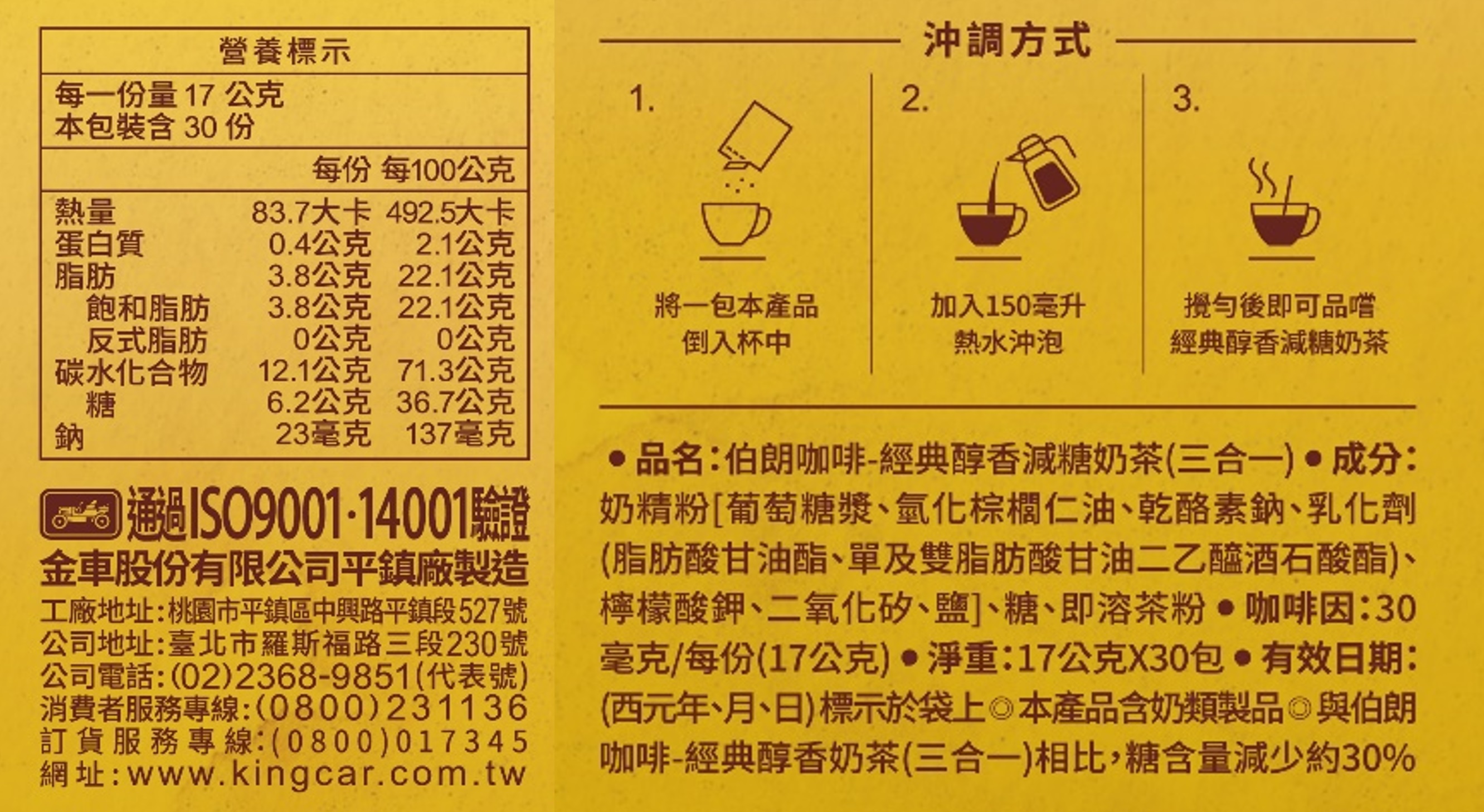 20250806131616953188.jpg