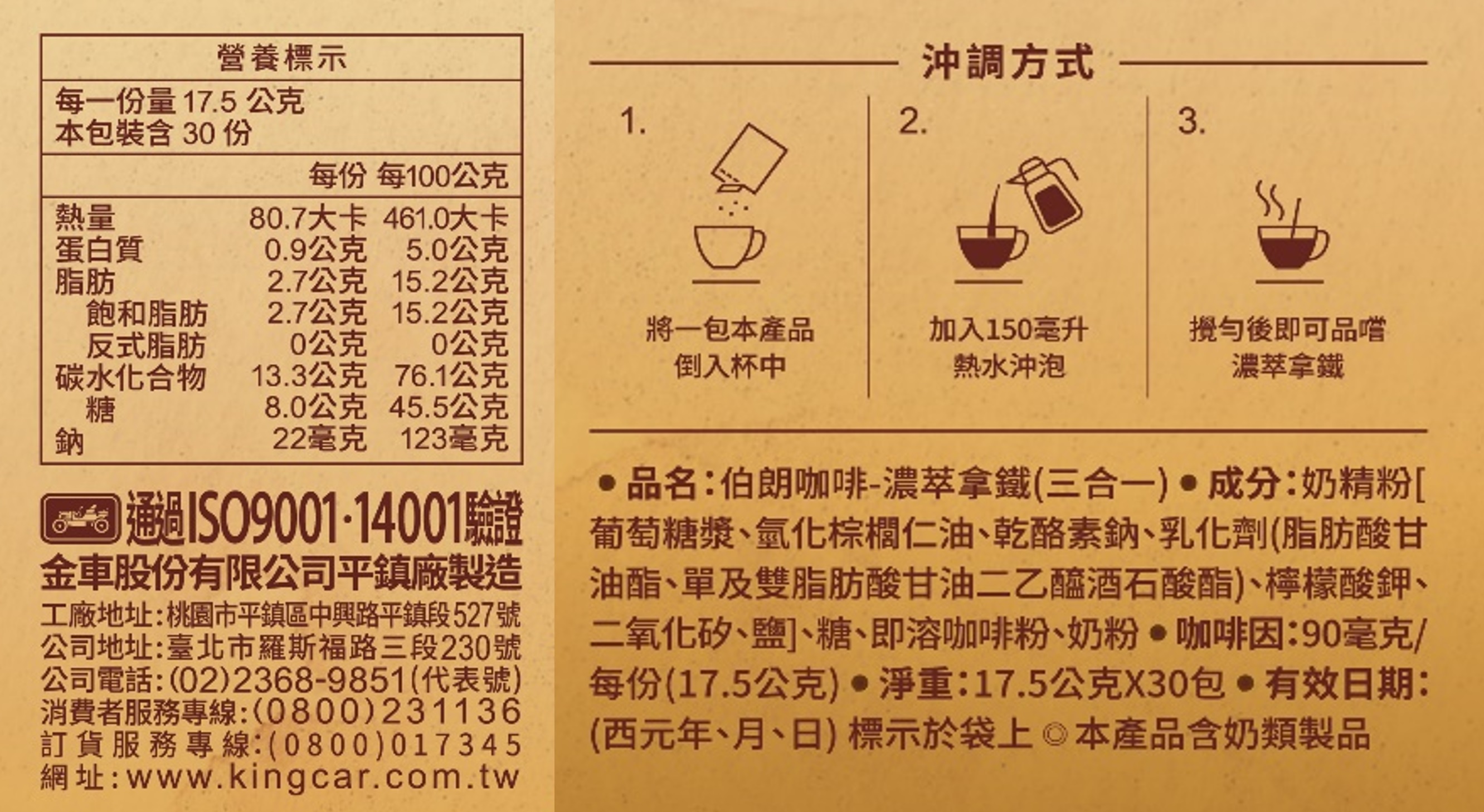20250806132228022198.jpg