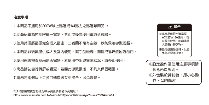 OTM406A-80013.jpg