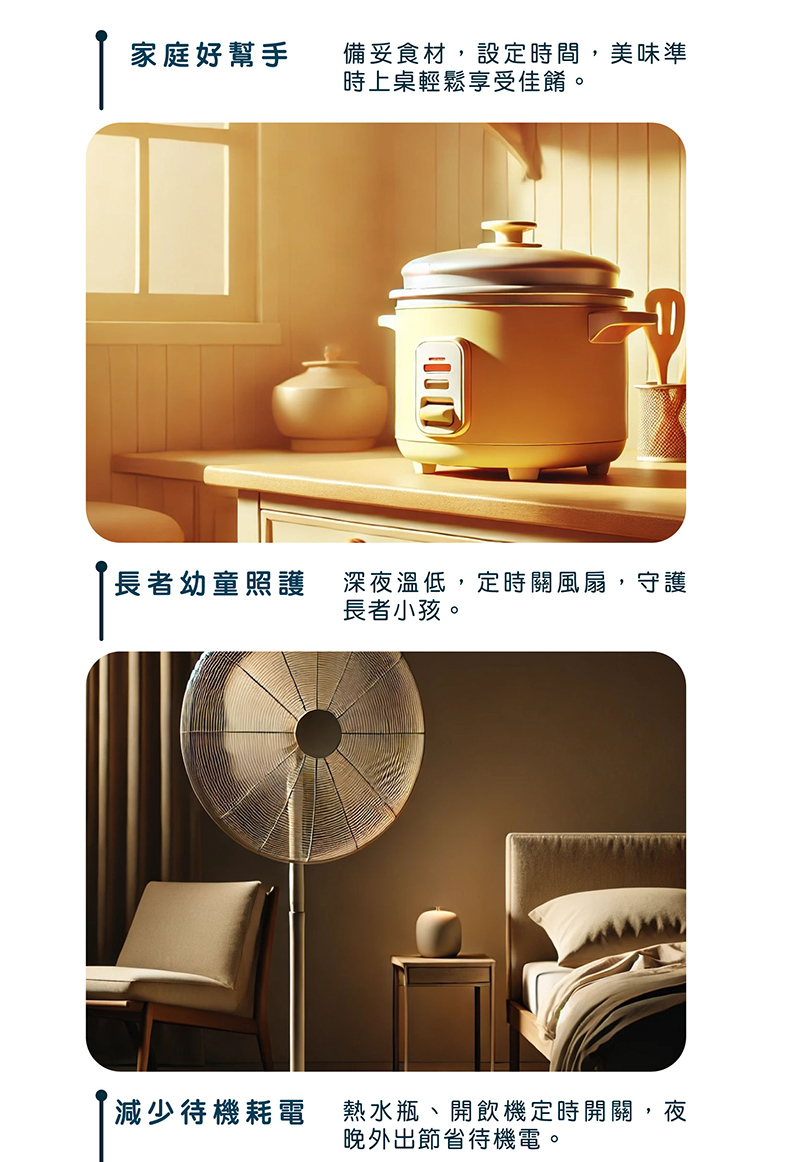 OTM406A-8007.jpg