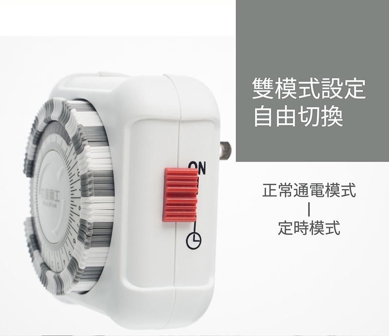 OTM406A-8004.jpg