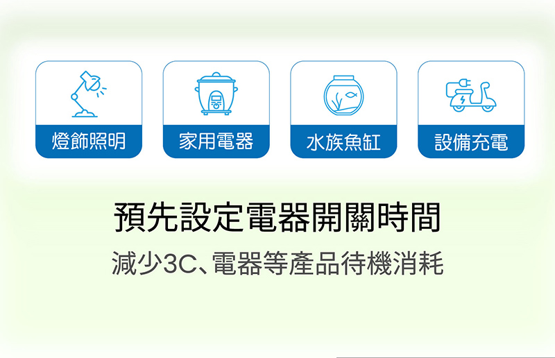 OTM406A-8003.jpg