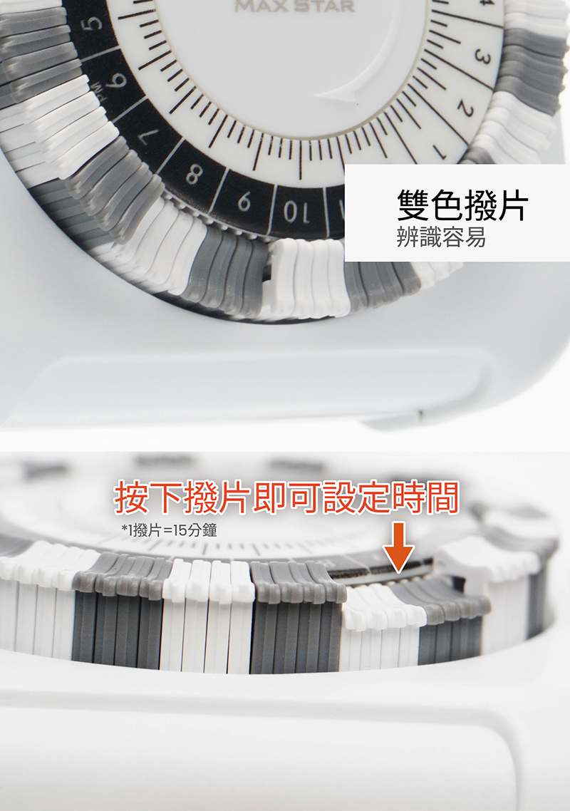 OTM406A-8005.jpg