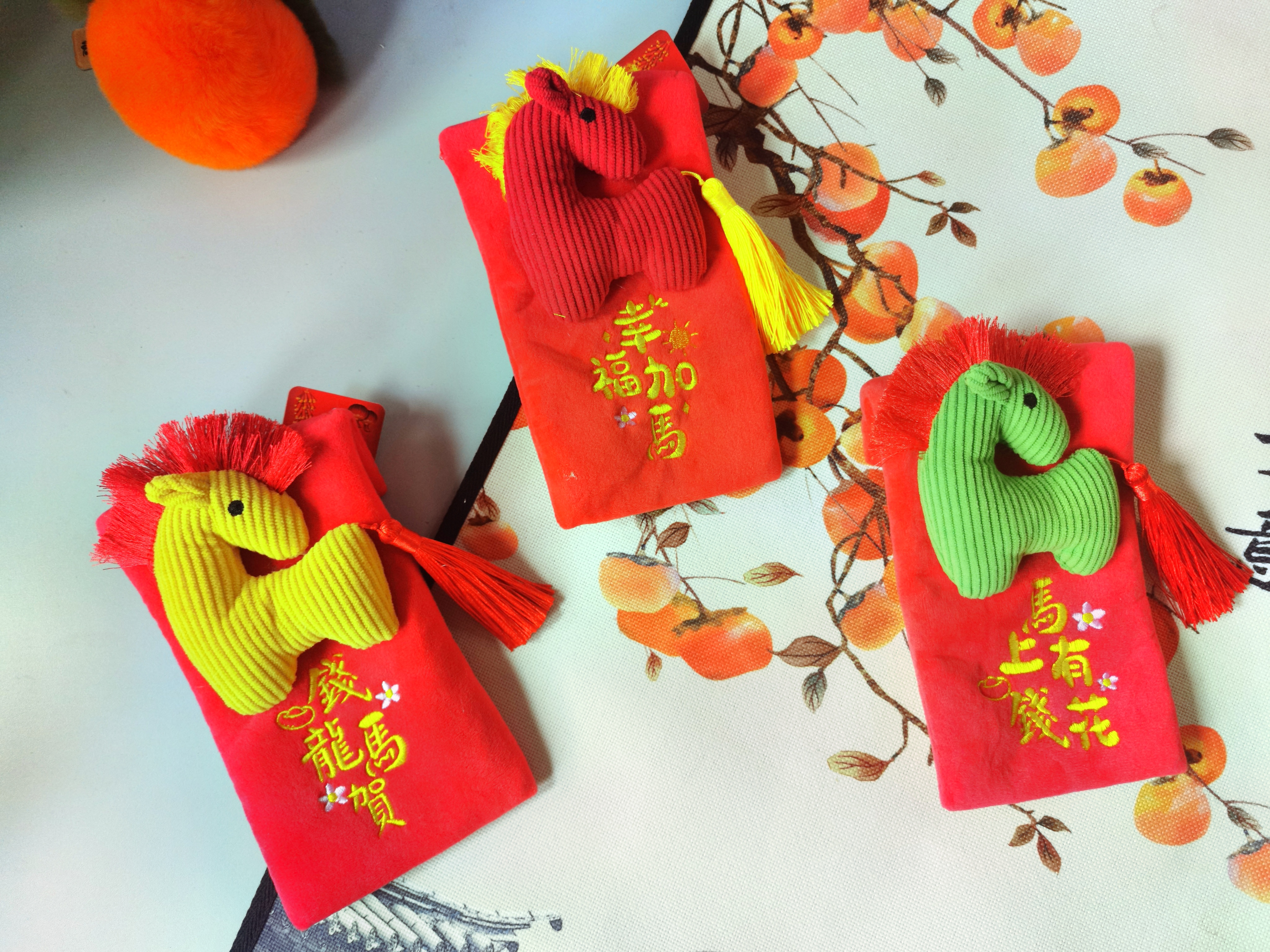 127347-馬年Q版小揹袋-黃色 (11).jpg
