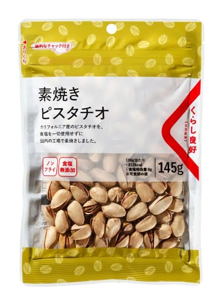 b4665c191b34baf3d0e0fa45dfdd3d1d (1).jpeg