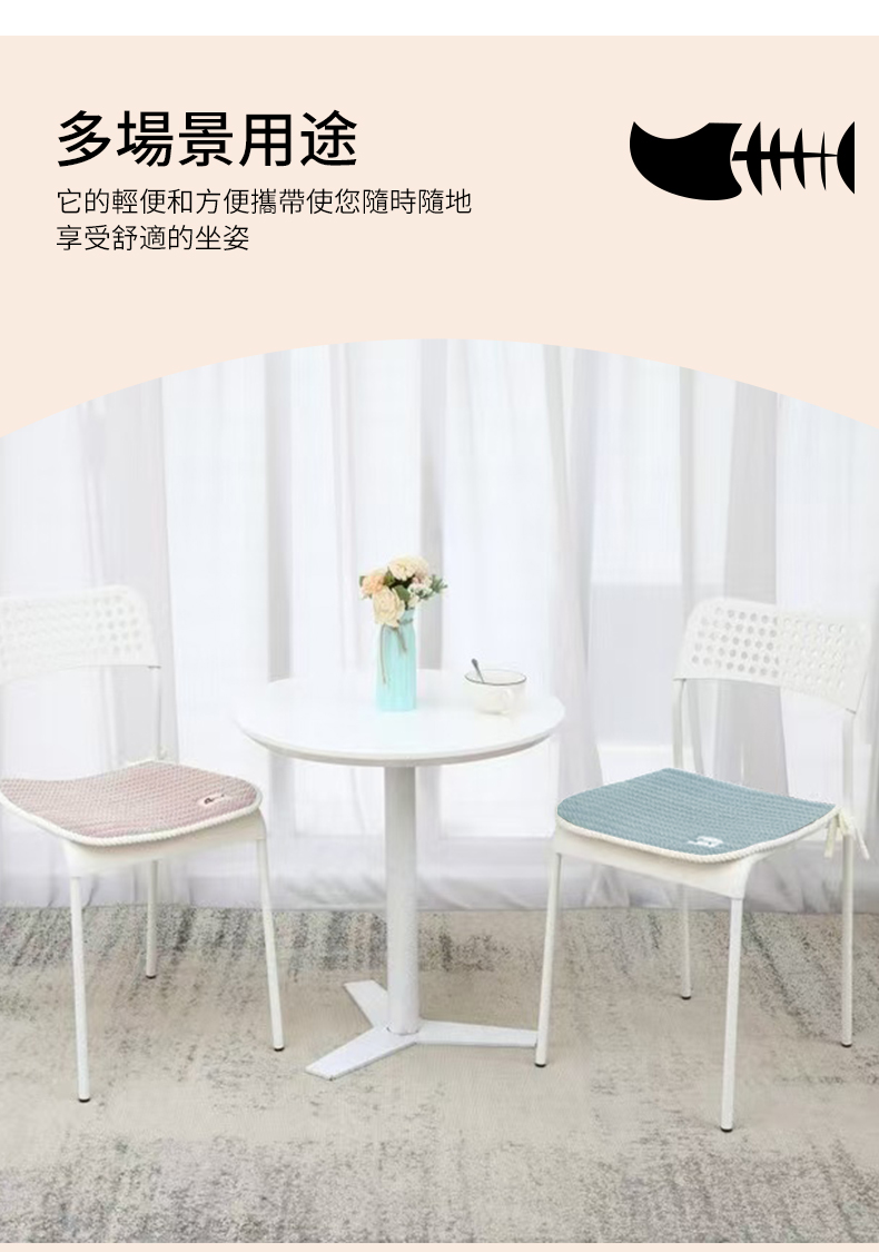 126643-波蘿紋坐墊-奶茶 (8).jpg