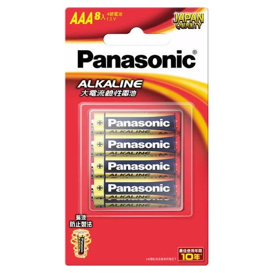 【Panasonic 國際牌】鹼性電池-AAA4號(8入)