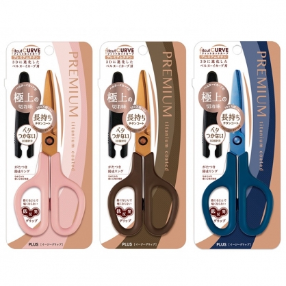 P0122500244046_1_1353874.jpeg