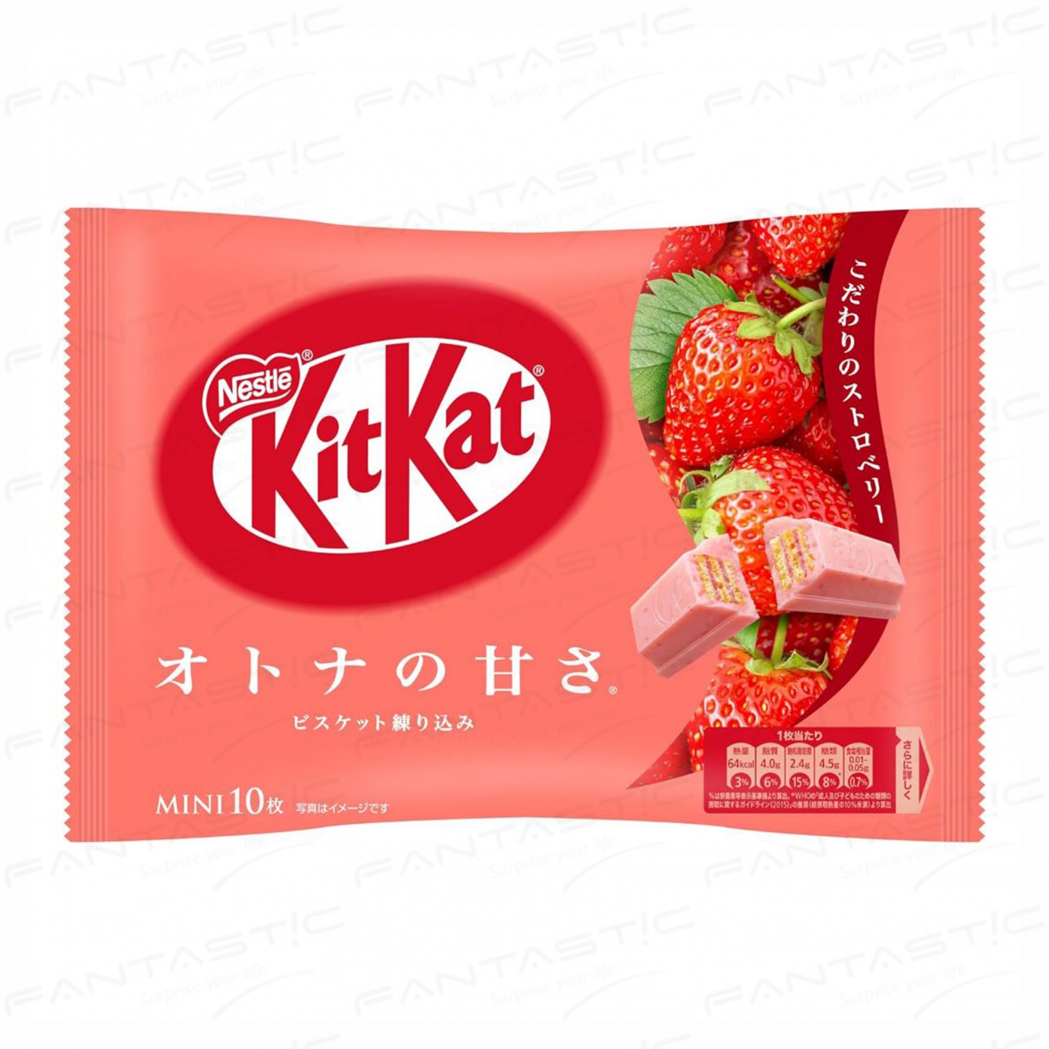 【KitKat】奇巧威化-草莓(113g)