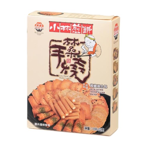 2a9d416b-1946-4892-b1a9-e2f97aa41faa (1).jpg